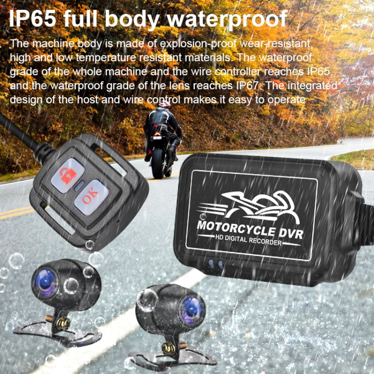 SE3 Dual AHD 1080P Waterproof HD Motorcycle DVR, Support TF Card / Cycling Video / Parking Monitoring, SE3 SE3 Dual AHD 1080P Waterproof HD Motorcycle DVR, Support TF Card / Cycling Video / Parking Monitoring, SE3